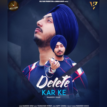 Delete Kar Ke cover