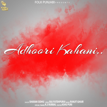 Adhoori Kahani cover