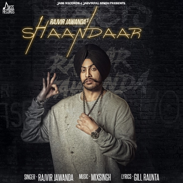 Shaandaar cover