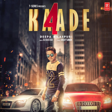 4 Kaade cover