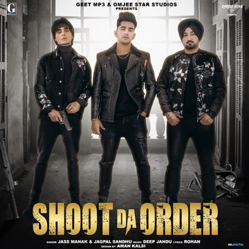 Shoot Da Order cover