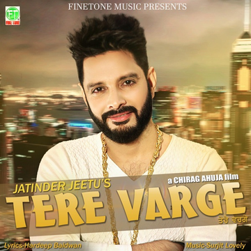 Tere Varge cover