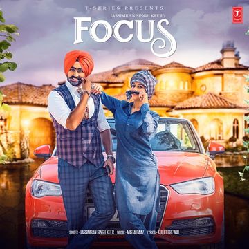 Focus cover