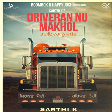 Driveran Nu Makhol cover