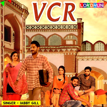 VCR cover