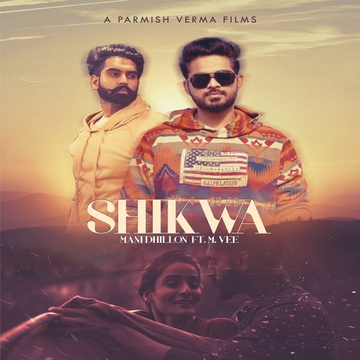 Shikwa cover