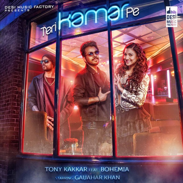 Teri Kamar Pe cover