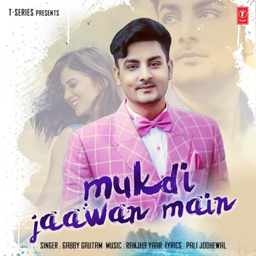 Mukdi Jaawan Main cover