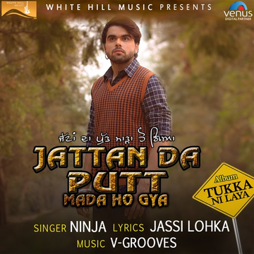 Jattan Da Putt Mada Ho Gya cover