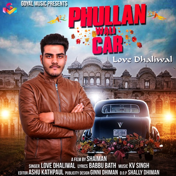 Phullan Wali Car cover