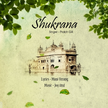 Shukrana cover