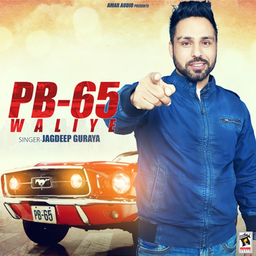 PB 65 Waliye cover