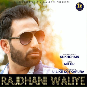 Rajdhani Waliye cover