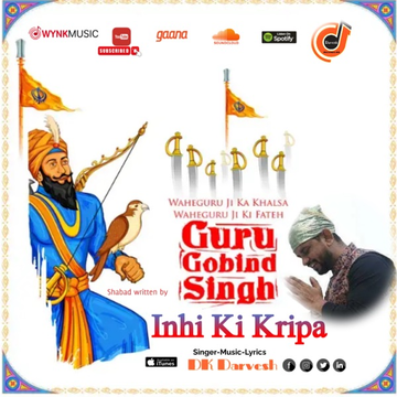 Guru Gobind cover