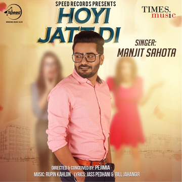 Hoyi Jatt Di cover