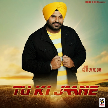 Munda Punjab Da cover