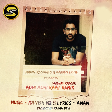 Phir kabhi cover