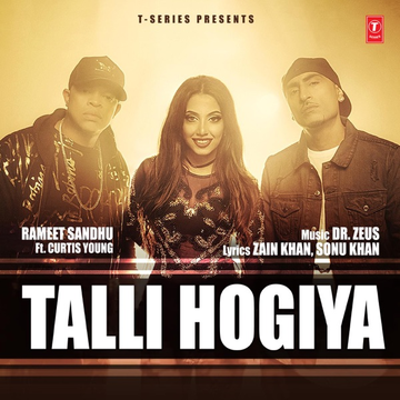 Talli Hogiya cover