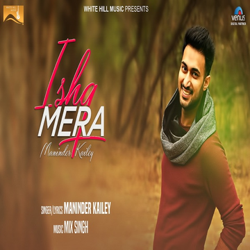 Ishq Mera cover