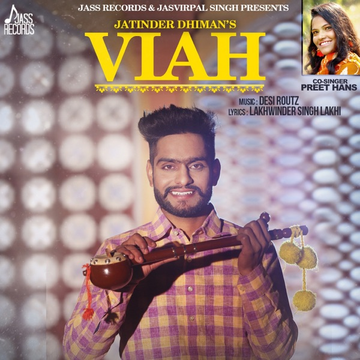 Viah cover