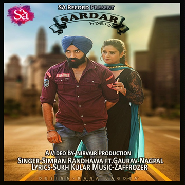 Sardar cover