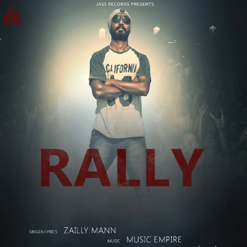 Rally cover