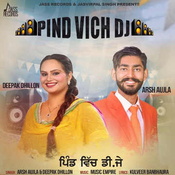 Pind Vich DJ cover