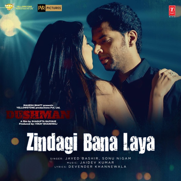 Zindagi Bana Laya (Dushman) cover