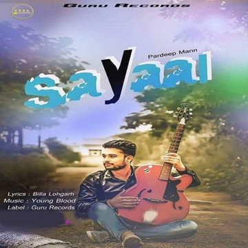 Sayaal cover