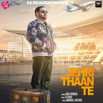 Jehri Thaan Te cover