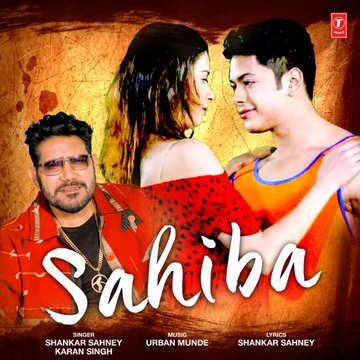 Sahiba cover