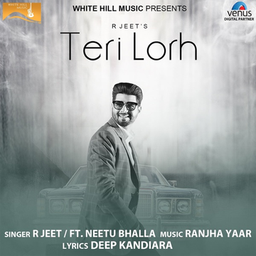 Teri Lorh cover