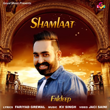 Shamlaat cover