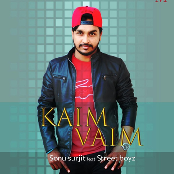 Kaim Veham cover