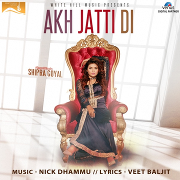 Akh Jatti Di cover