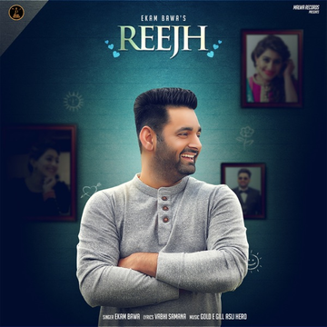 Reejh cover