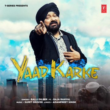 Yaad Karke cover