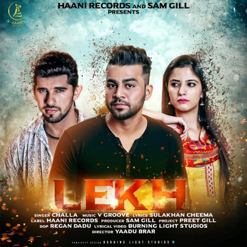 Lekh cover