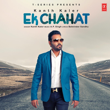 Ek Chahat cover