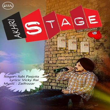 Akhri Stage cover