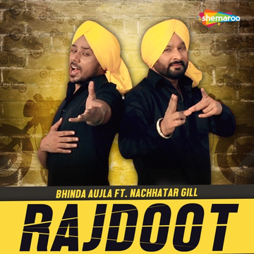 Rajdoot cover