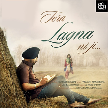 Tera Lagna Ni Ji cover