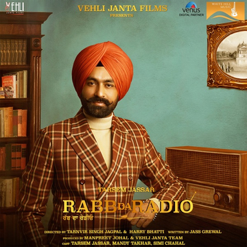 Tere Bajhon (Rabb Da Radio) cover