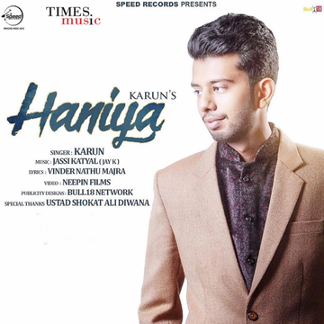 Haniya cover