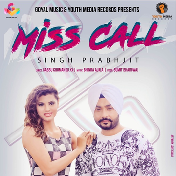 Miss Call cover