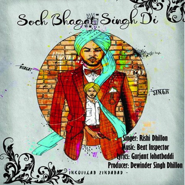 Soch Bhagat Singh Di cover