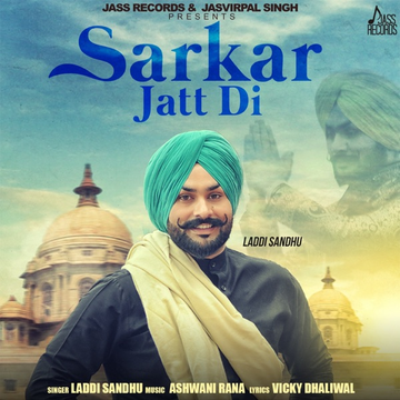 Sarkar Jatt Di cover