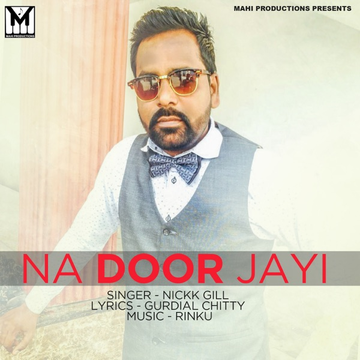 Na Door Jayi cover