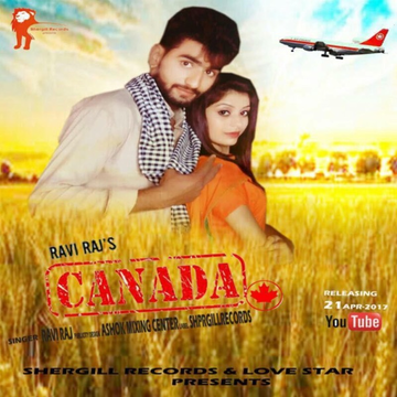 Rab Mera cover