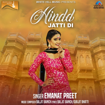 Hindd Jatti Di cover